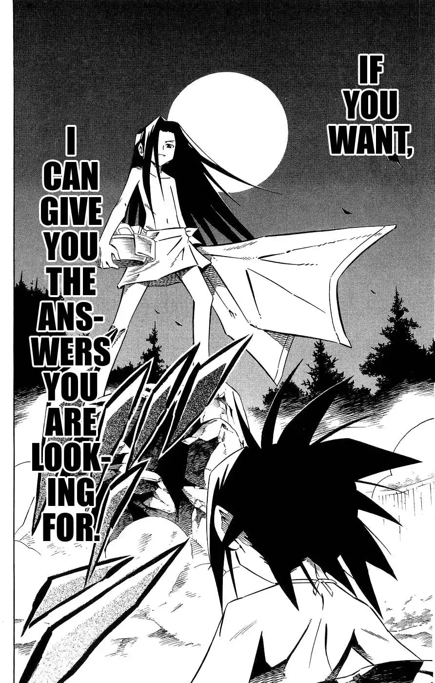 Shaman King Chapter 258 7